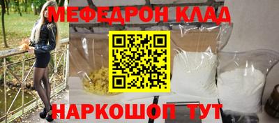 MDMA Premium VHQ Азнакаево