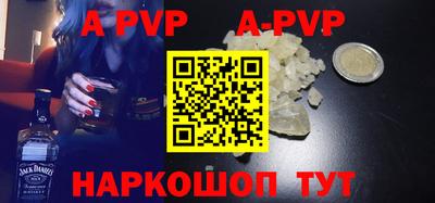 MDMA Premium VHQ Азнакаево