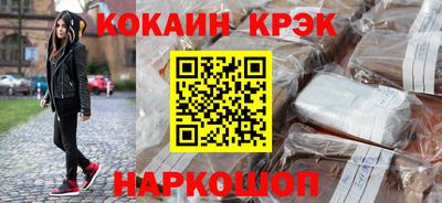 MDMA Premium VHQ Азнакаево