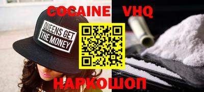 MDMA Premium VHQ Азнакаево