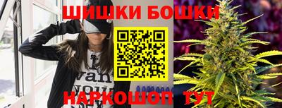 мефедрон VHQ Абакан