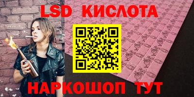 MDMA Premium VHQ Азнакаево