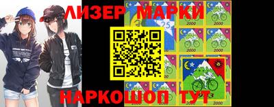 скорость Абинск