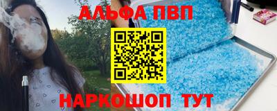 MDMA Premium VHQ Азнакаево