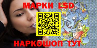 мефедрон VHQ Абакан