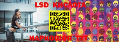 мефедрон VHQ Абакан