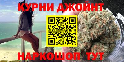 мефедрон VHQ Абакан