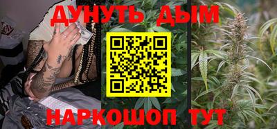 скорость Абинск