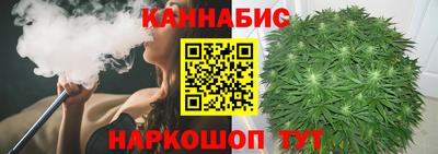 мефедрон VHQ Абакан