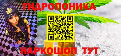 мефедрон VHQ Абакан