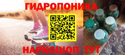 мефедрон VHQ Абакан