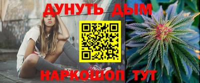 MDMA Premium VHQ Азнакаево