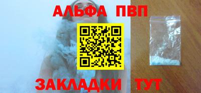 MDMA Premium VHQ Азнакаево