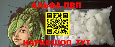 MDMA Premium VHQ Азнакаево