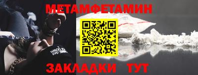 MDMA Premium VHQ Азнакаево