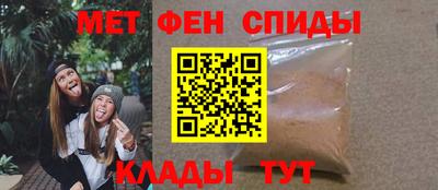 MDMA Premium VHQ Азнакаево