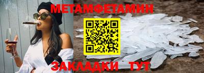 MDMA Premium VHQ Азнакаево
