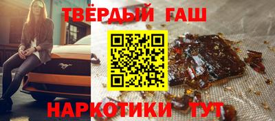 мефедрон VHQ Абакан