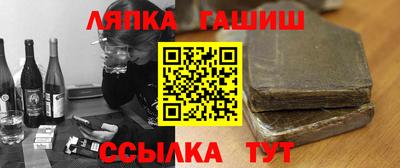 скорость Абинск