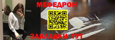 MDMA Premium VHQ Азнакаево